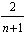 images/demark00000023.gif